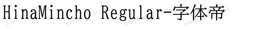 HinaMincho Regular字体转换
